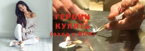 круглые Богородицк